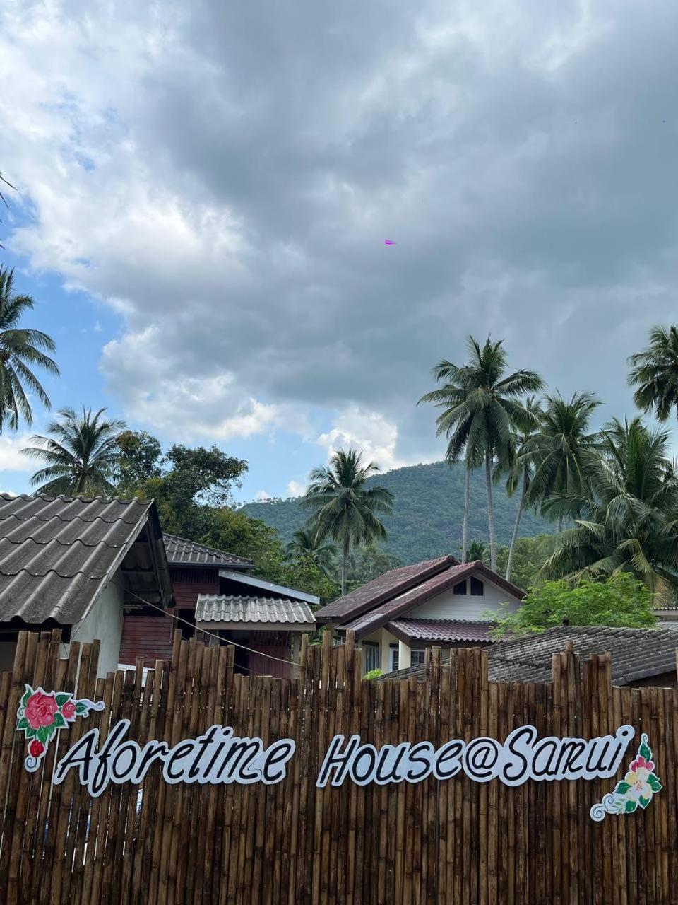Aforetime House @ Samui Taling Ngam  Bagian luar foto